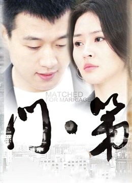 雾枝姬-推特上视频图片[209P+9V/246MB]